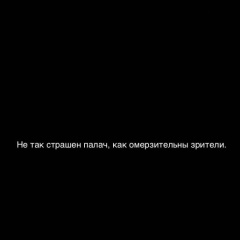 Thazrit Nagaev, 25.10.1998, Нальчик