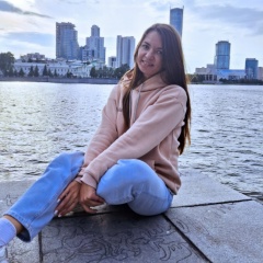 Валентина Усова, 21.07, Новосибирск