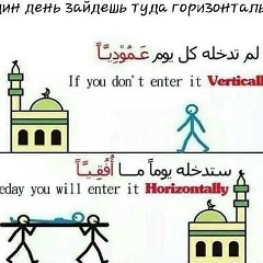 Куралбек Мужиков, 26.01.2000, Антоновка