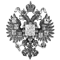 Юра Акимов, Москва