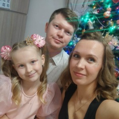 Максим Ерофеев, 31.07.1990, Краснодар