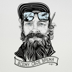 Тимофей Кириллов, 04.12, Москва