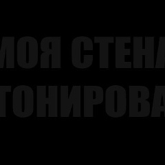 Нурлан Саукинбаев, 03.02.1992, Алматы