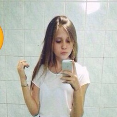 София , 26.06