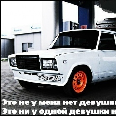 Миша Погорельский, Магнитогорск