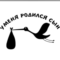 Икром Аьзамов, 18.09, Санкт-Петербург