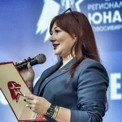 Юленька Колесникова, 27.07.1987, Новосибирск
