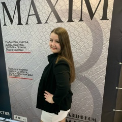 Алёна Степановна, 02.11.1986, Новый Уренгой