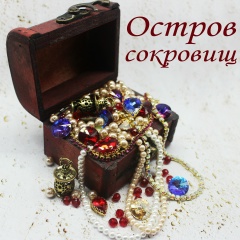 Анастасия Граф, 19.04, Соликамск