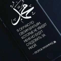 Асламбек Цахигов, 19.07.1984, Гойты