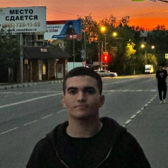 Орудж Гасанов, 19.06.2007