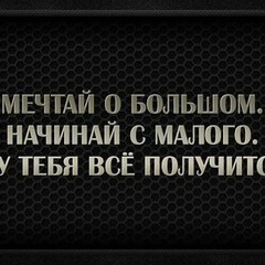 Тарас Тарасов, 24.07, Чебоксары