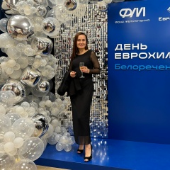 Ольга Должикова, 19.07, Белореченск