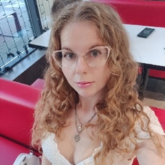 Ирина Христич, 17.08, Мариуполь