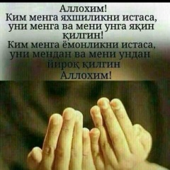 Diora Irismetova, 03.08.1992, Шымкент