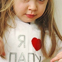 Арайлым Кадирова, 09.07.1992, Атырау