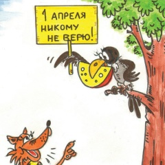 Виктория Власенко, 26.05.1987, Москва