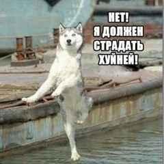 Ilyas Beisenov, 03.12.1992