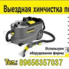 Александр Пережогин, 01.03