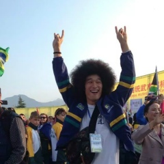 正和 大野, 28.08.1983, Kōbe