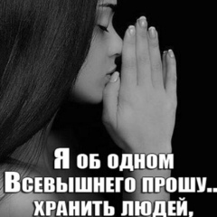 Жулдыз Рахимбаева, 26.02.1988