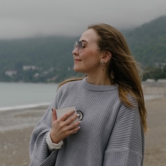 Margarita Lyutikova, Москва