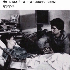 Абу Барагунов, Нальчик