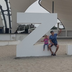 Захар Захар, 26.02, Балашиха