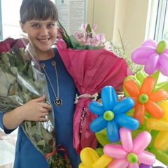 Мария Конева, 26.11.1989, Шымкент