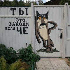 Бек Махмадиев, 13.10.1978, Москва