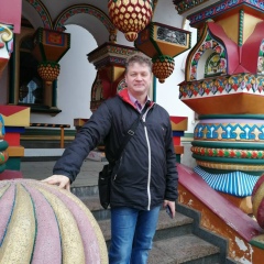 Валерий Медянцев, 13.12.1972, Москва