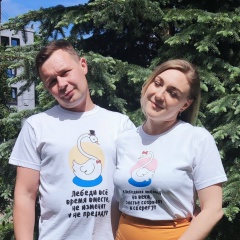 Александра Лебедева, 08.06.1989, Нижний Новгород