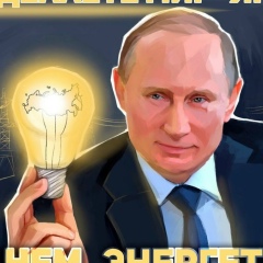 Рамазан Магомедов, 05.06.1984, Махачкала