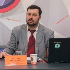 Михаил Тонконогий, 20.02, Днепр (Днепропетровск)