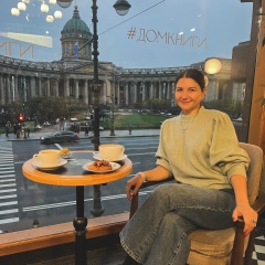 Антонина Каменских, 12.02, Санкт-Петербург