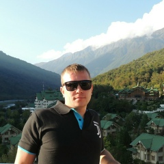 Димон Сергеев, 14.11, Первоуральск