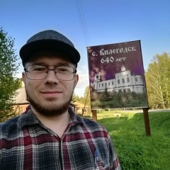 Almaz Sharip, 16.02, Казань