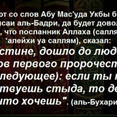 Заур Хажмет, 31.01.1983, Нальчик