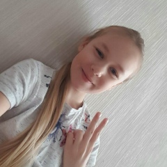 Станислава Ключарова, 06.10.1995