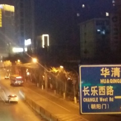 Nurlan Duisebayev, 11.09, Шымкент