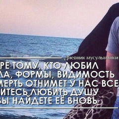 Рахмон Хамзав