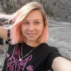 Алинка Хайдаршина, 21.01.1995, Morden