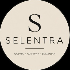 Ателье Селентра, Актобе