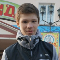 Жека Сиппель, 29.12.1997, Серов