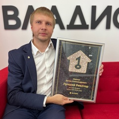 Денис Иванов, 07.11, Санкт-Петербург