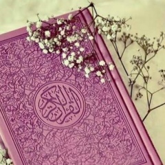 Амина Арабова, 13.10.1923