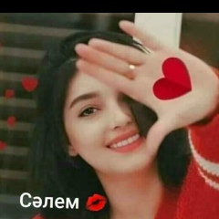 Айгуль Оразина, 01.07, Караганда