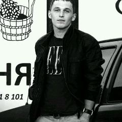 Владислав Владиславович, Киев