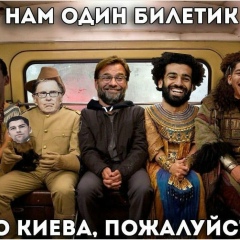 Дима Перепеченко, 04.11