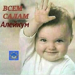 Амир Гаджиибрагимов, Каспийск